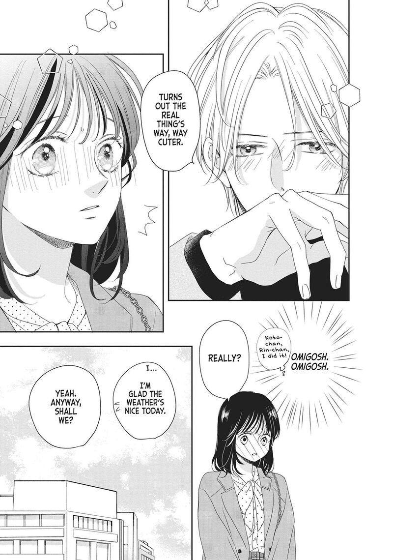 Shujinkou Nikki 18 31