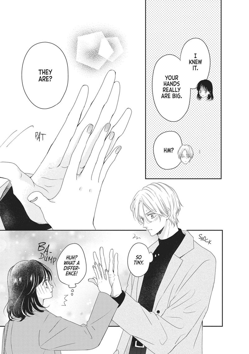 Shujinkou Nikki 18 33