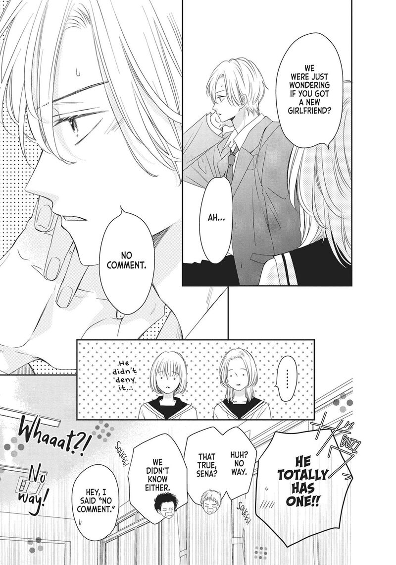 Shujinkou Nikki 18 5