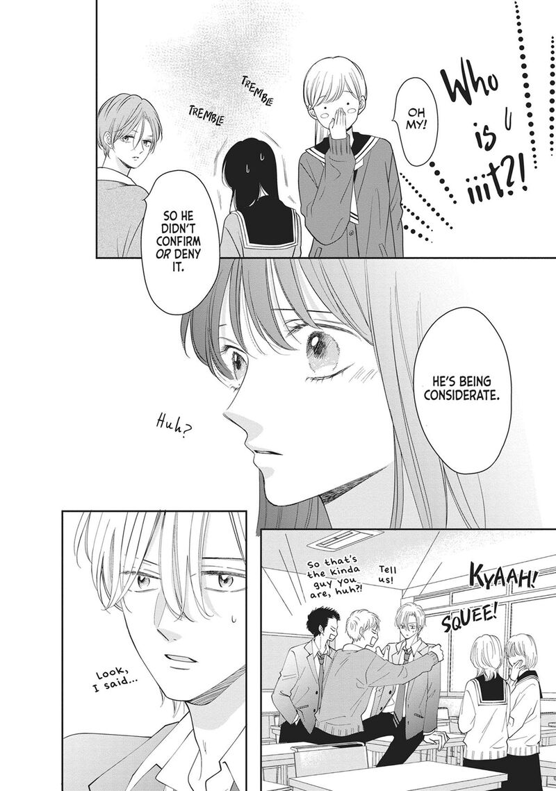 Shujinkou Nikki 18 6