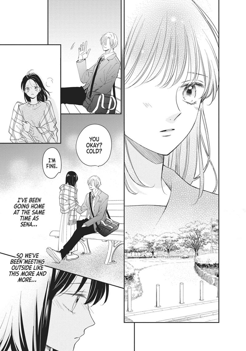 Shujinkou Nikki 18 7