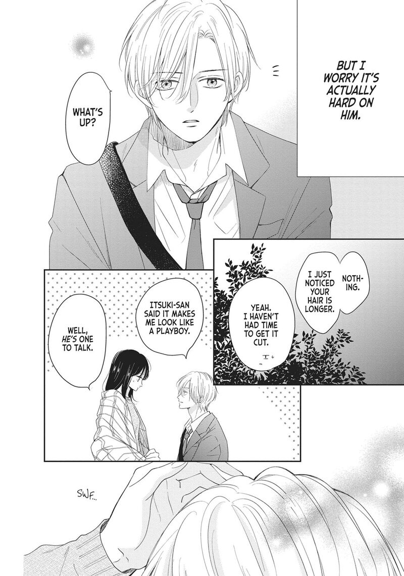 Shujinkou Nikki 18 8