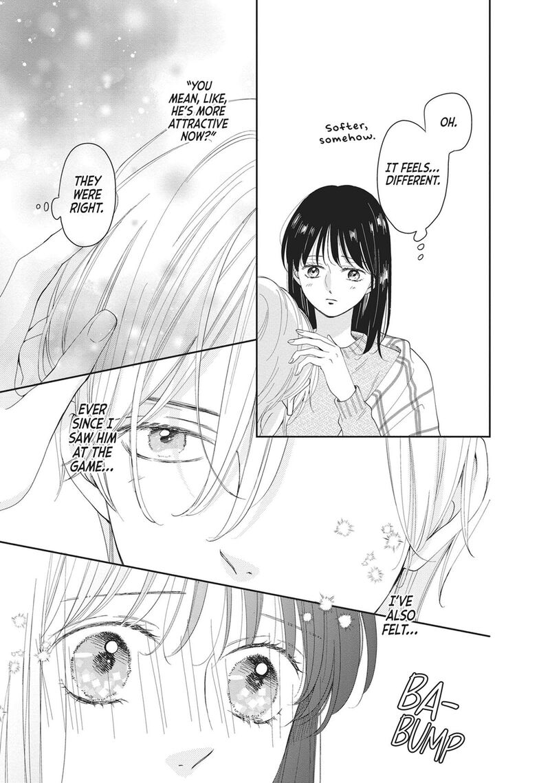 Shujinkou Nikki 18 9