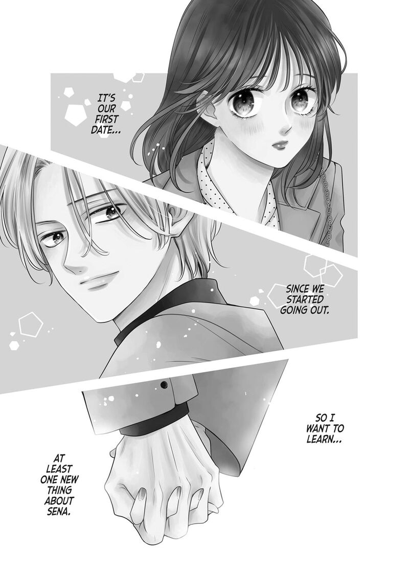 Shujinkou Nikki 19 1