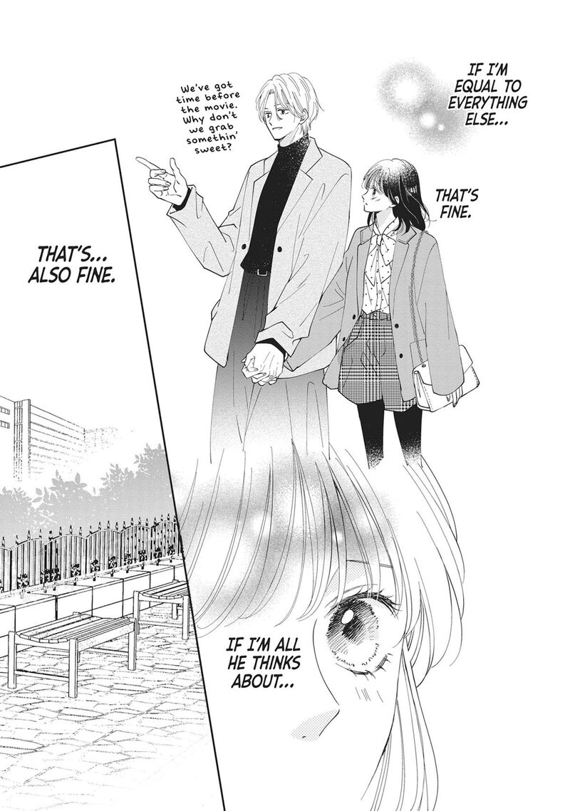 Shujinkou Nikki 19 16