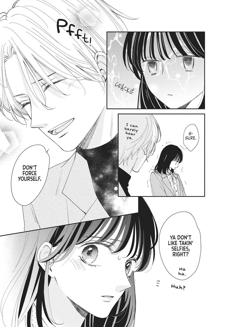 Shujinkou Nikki 19 18