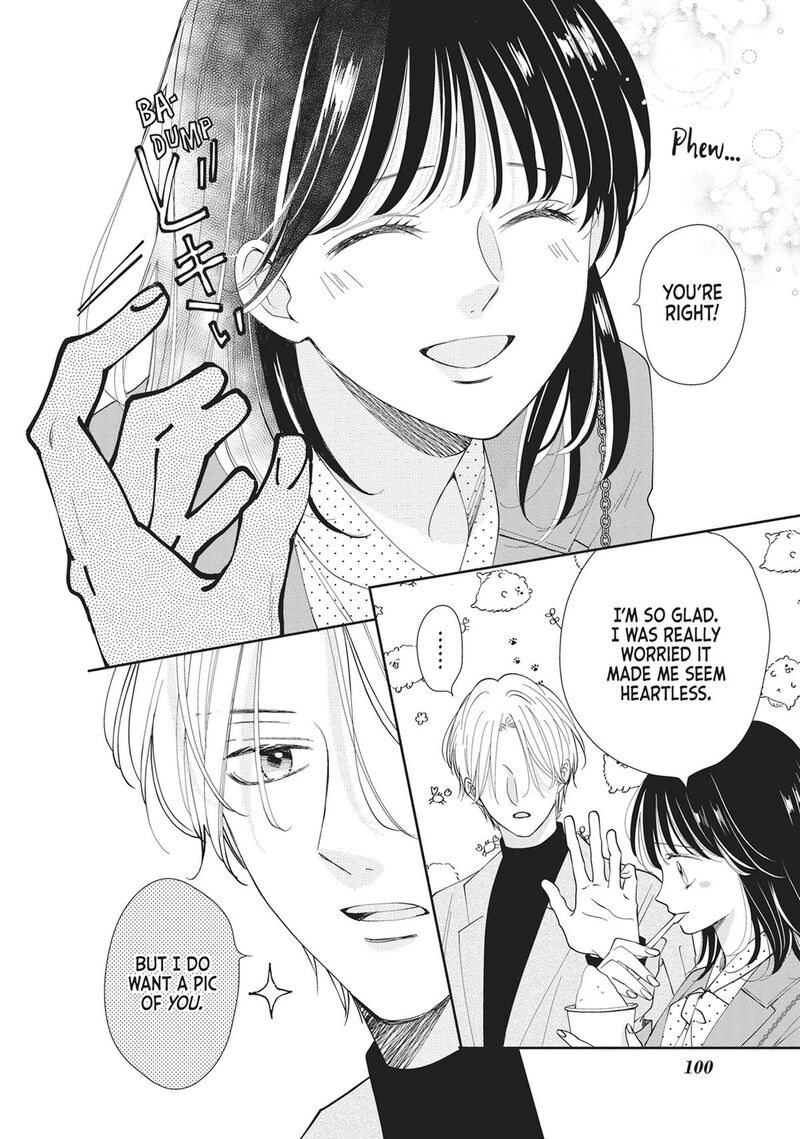 Shujinkou Nikki 19 21