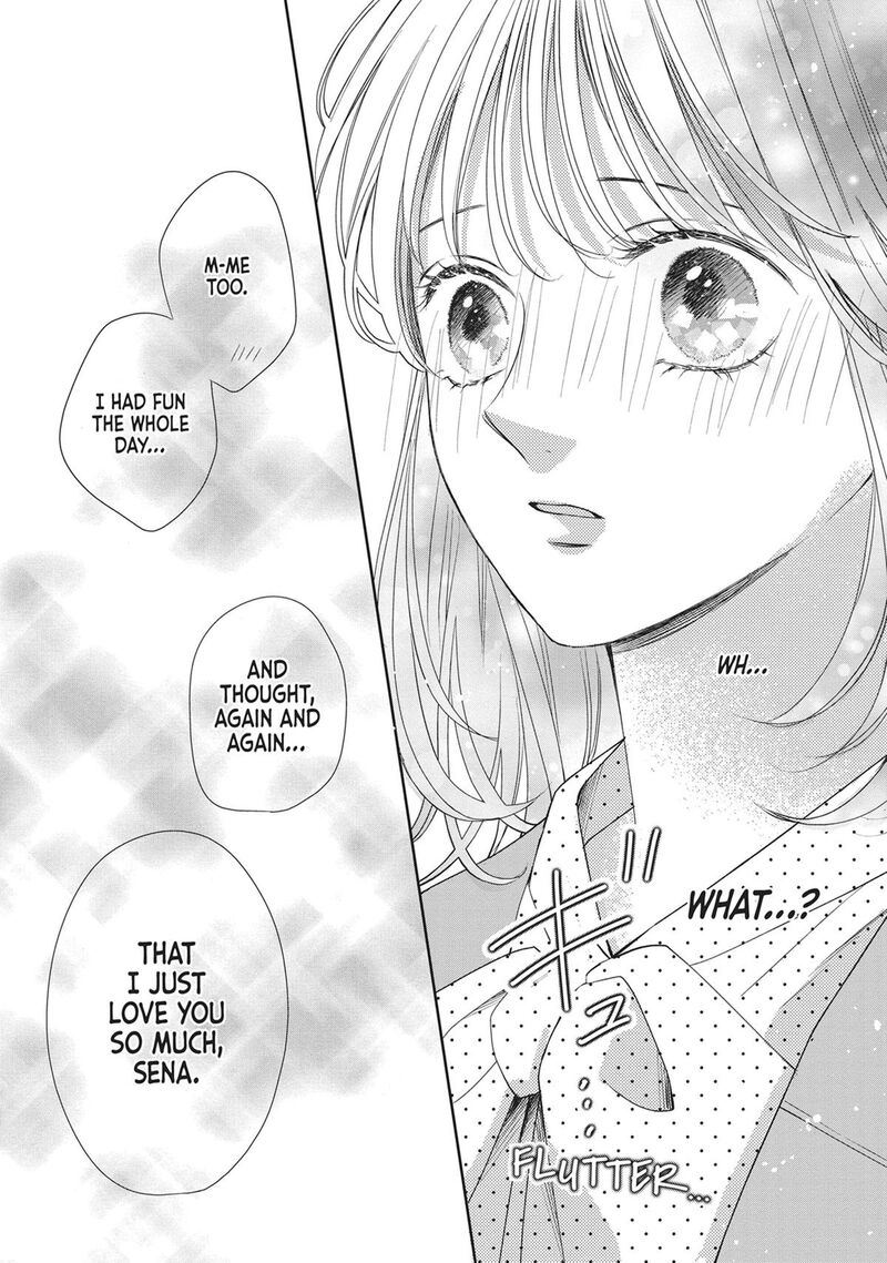 Shujinkou Nikki 19 28