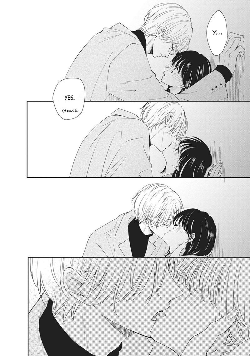 Shujinkou Nikki 19 32