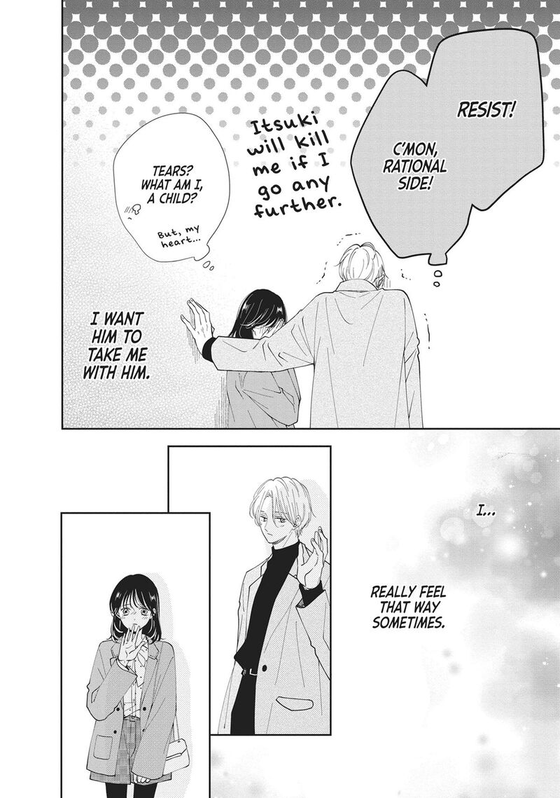 Shujinkou Nikki 19 38