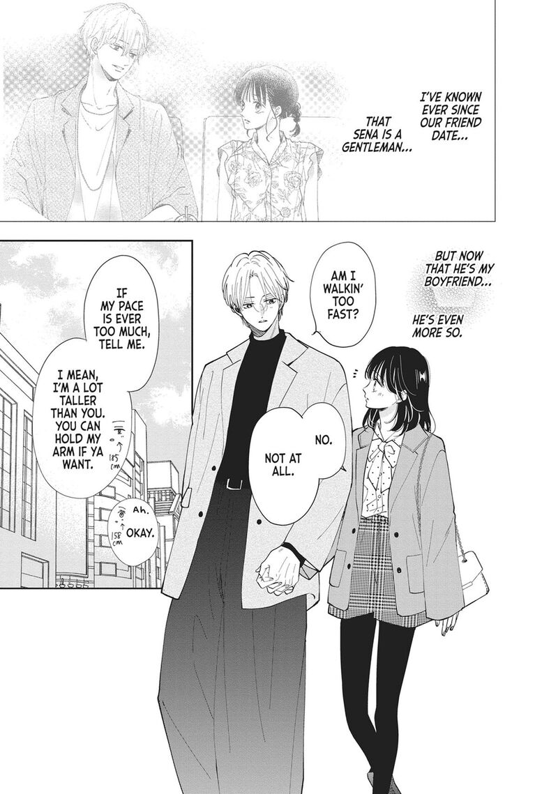 Shujinkou Nikki 19 4