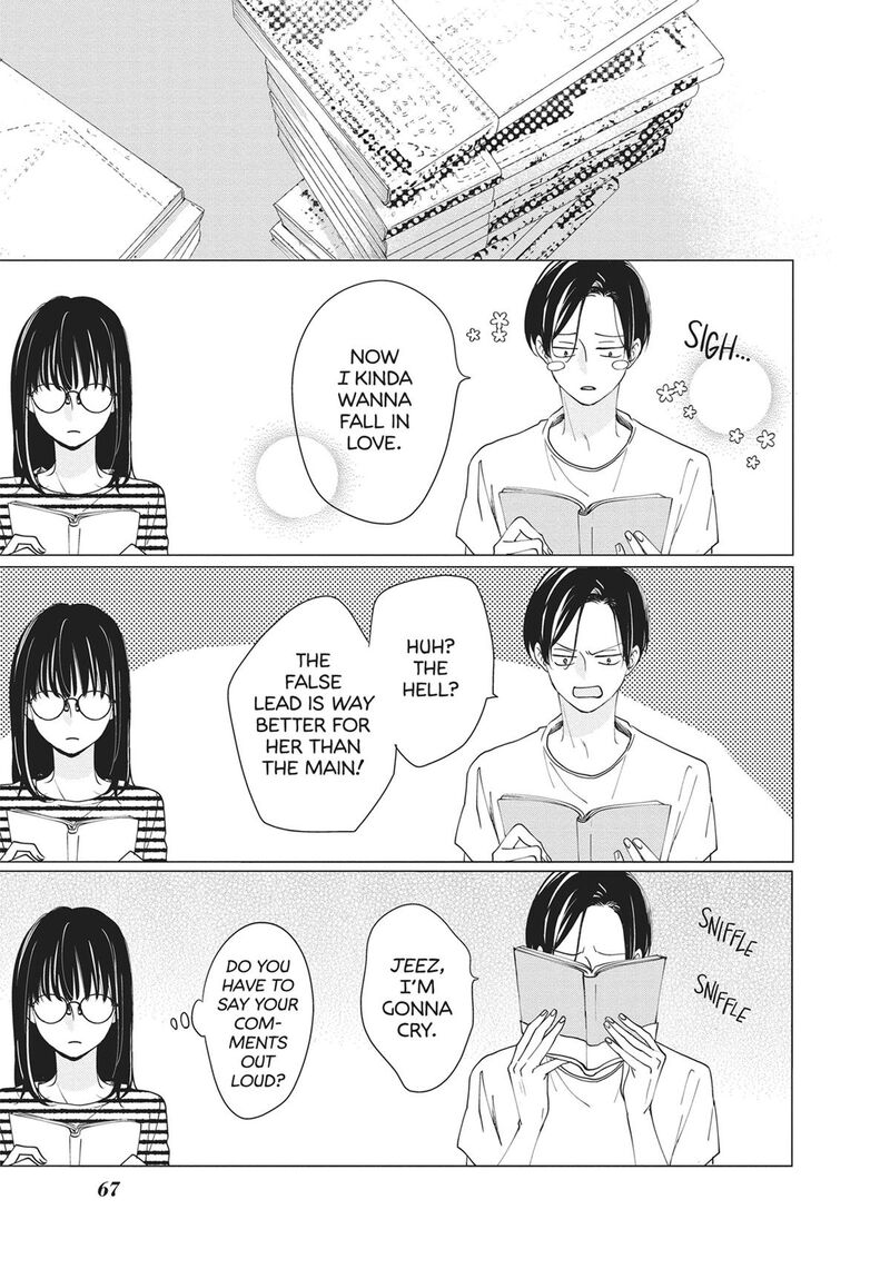 Shujinkou Nikki 2 11