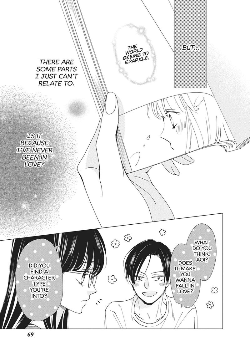 Shujinkou Nikki 2 13