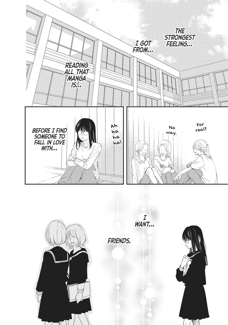 Shujinkou Nikki 2 18