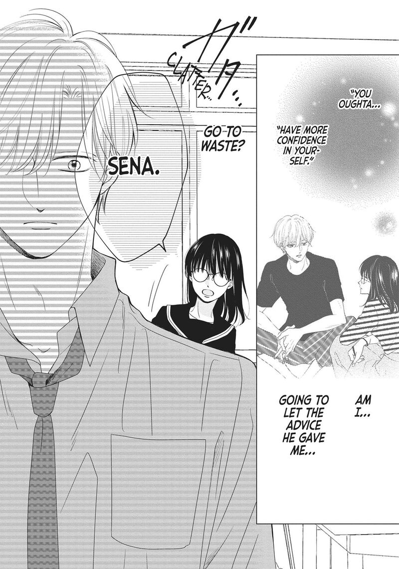 Shujinkou Nikki 2 26