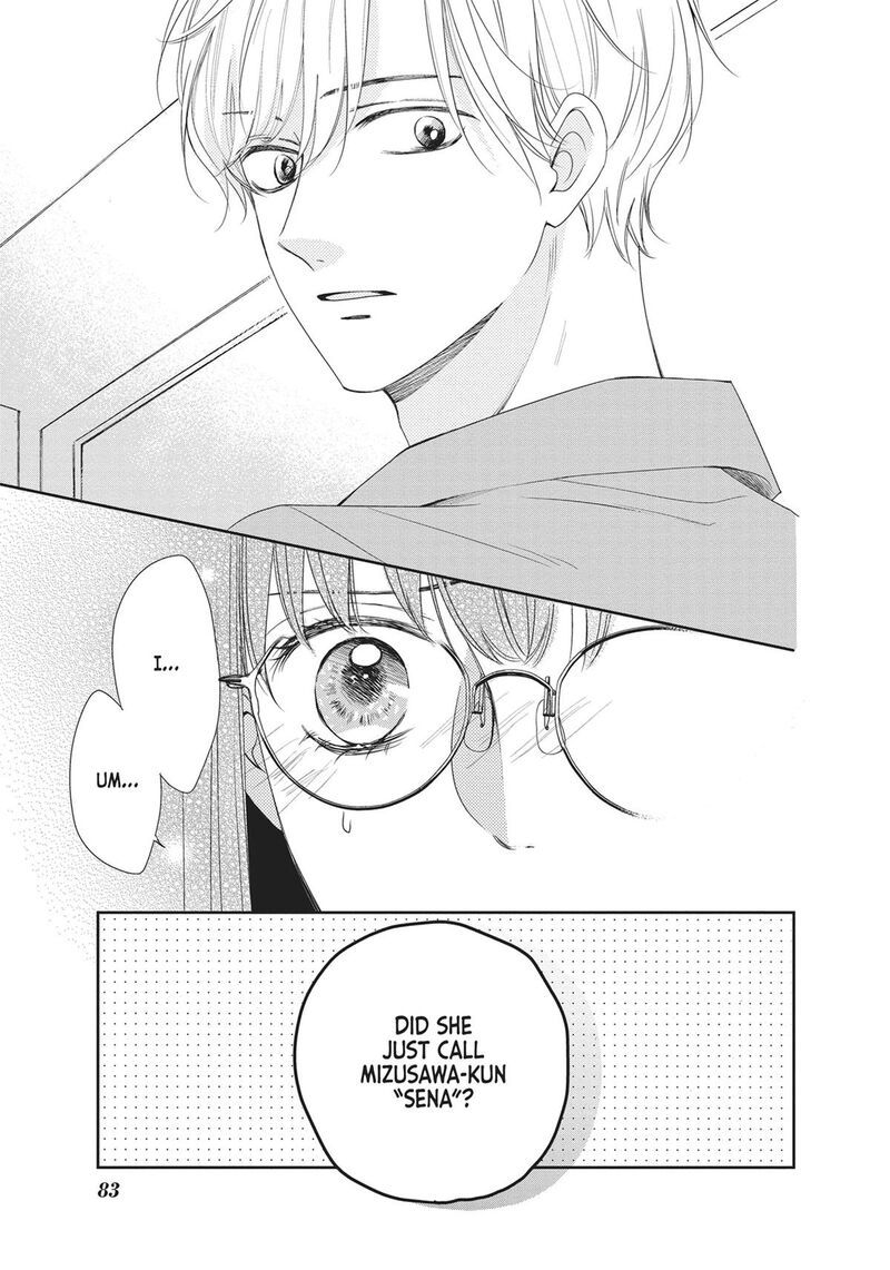 Shujinkou Nikki 2 27