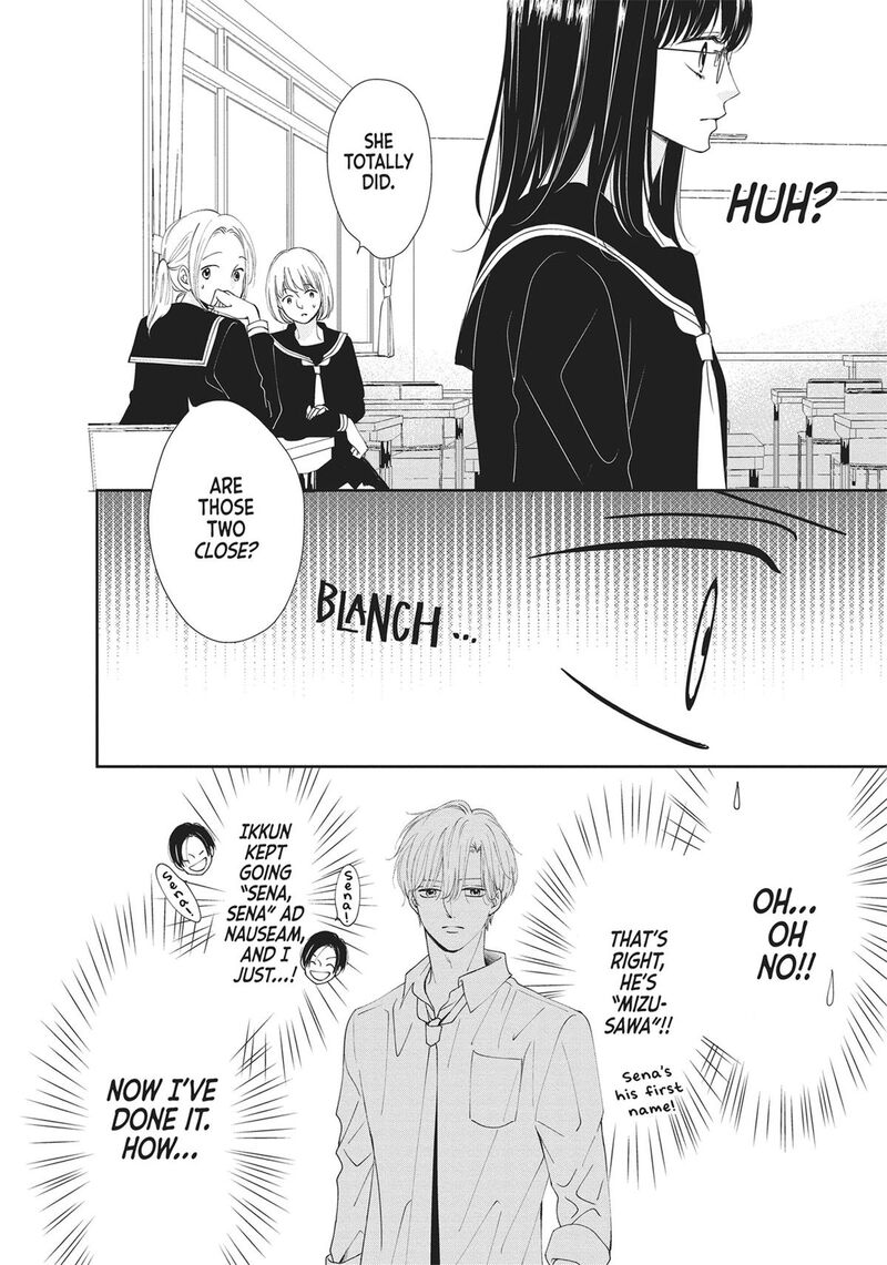 Shujinkou Nikki 2 28