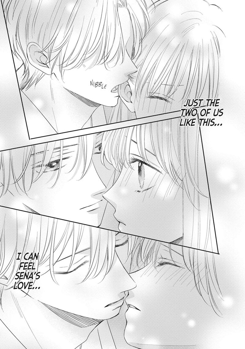 Shujinkou Nikki 20 15