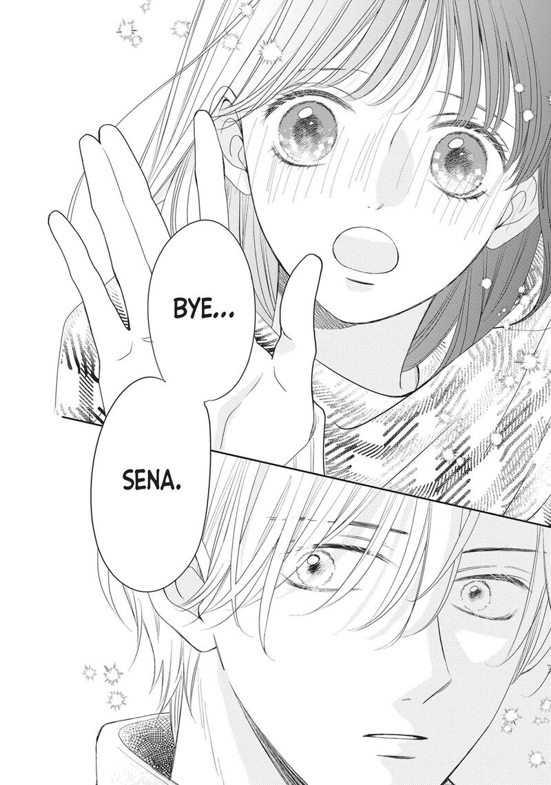 Shujinkou Nikki 20 36