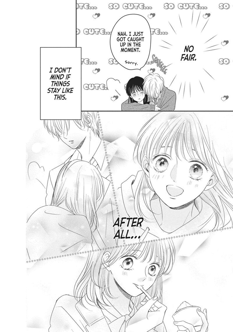 Shujinkou Nikki 20e 6