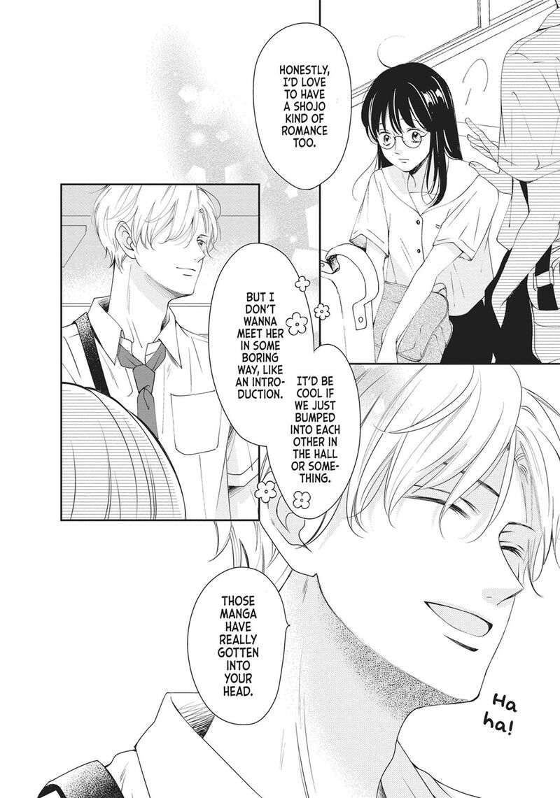 Shujinkou Nikki 3 10