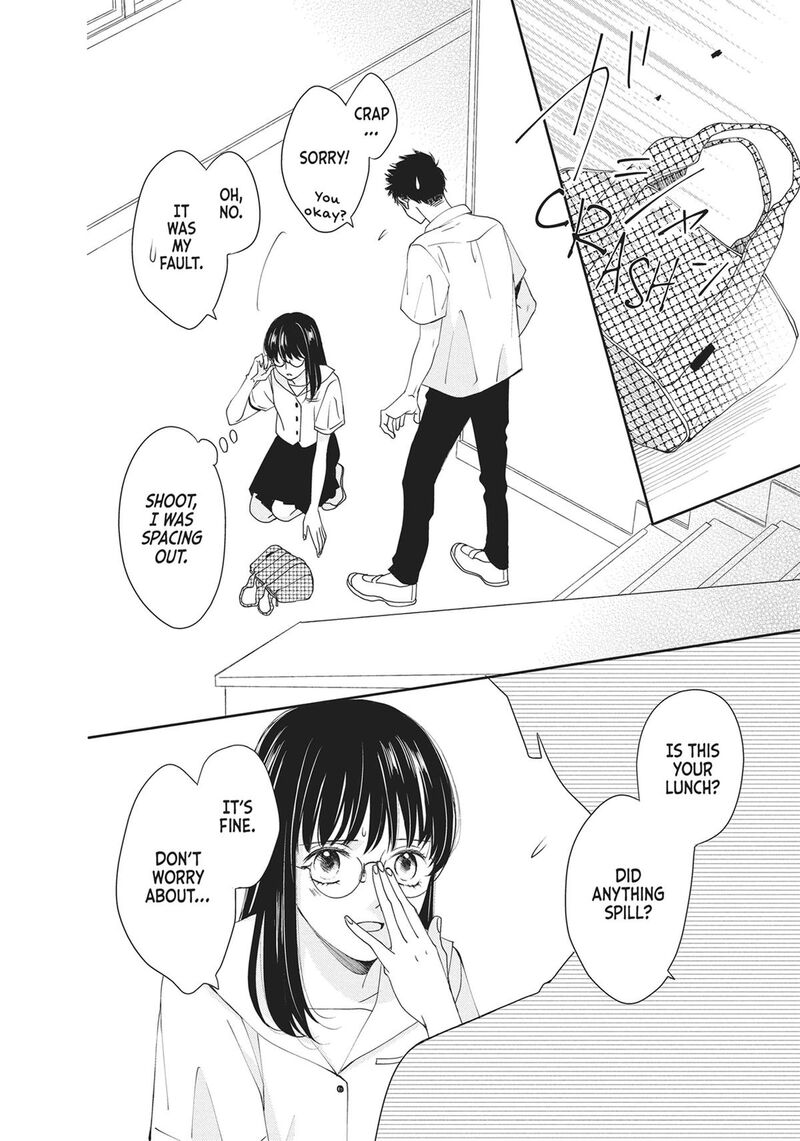 Shujinkou Nikki 3 18