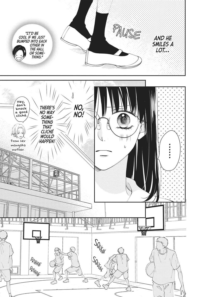 Shujinkou Nikki 3 23