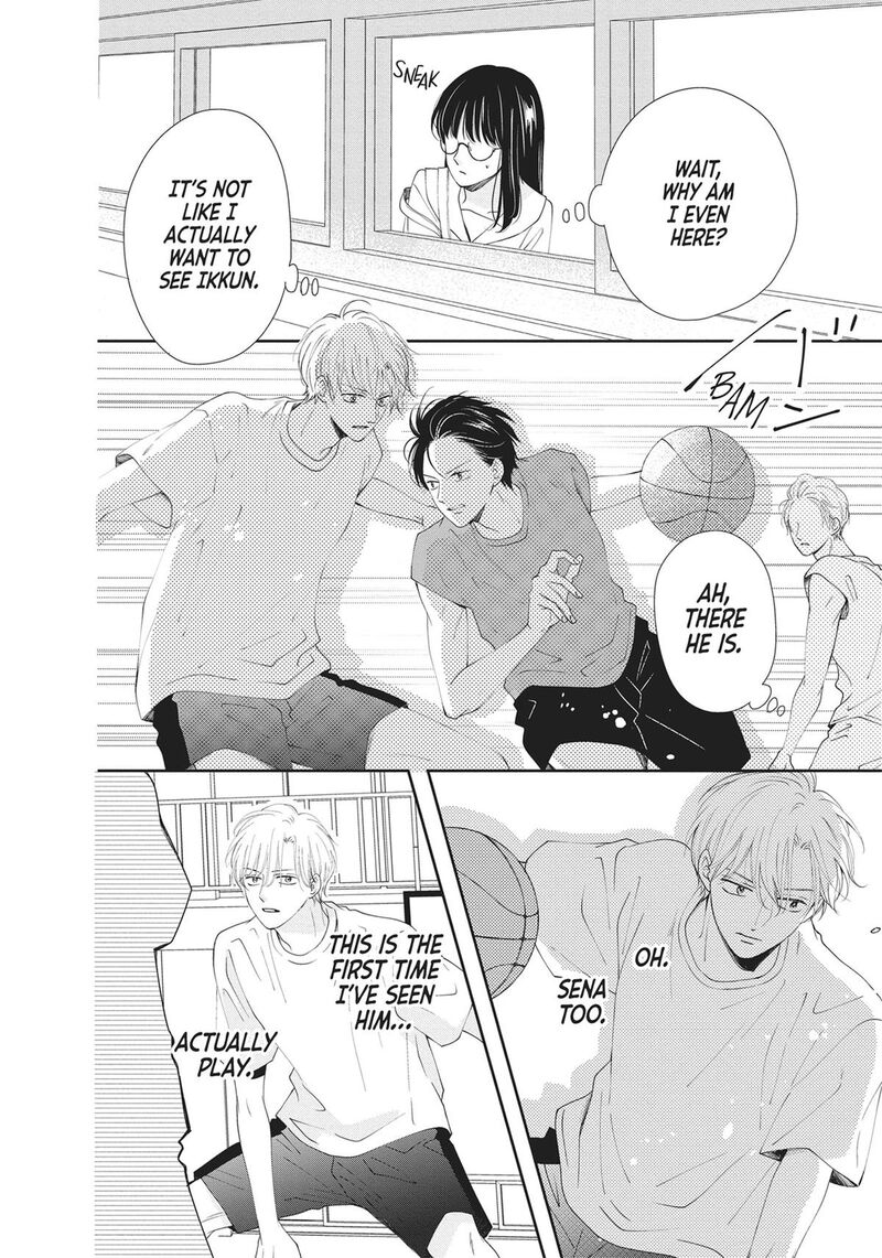 Shujinkou Nikki 3 24