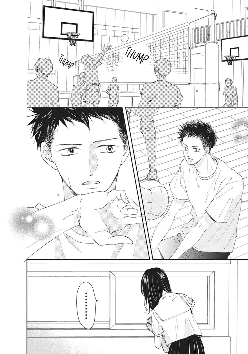 Shujinkou Nikki 3 26