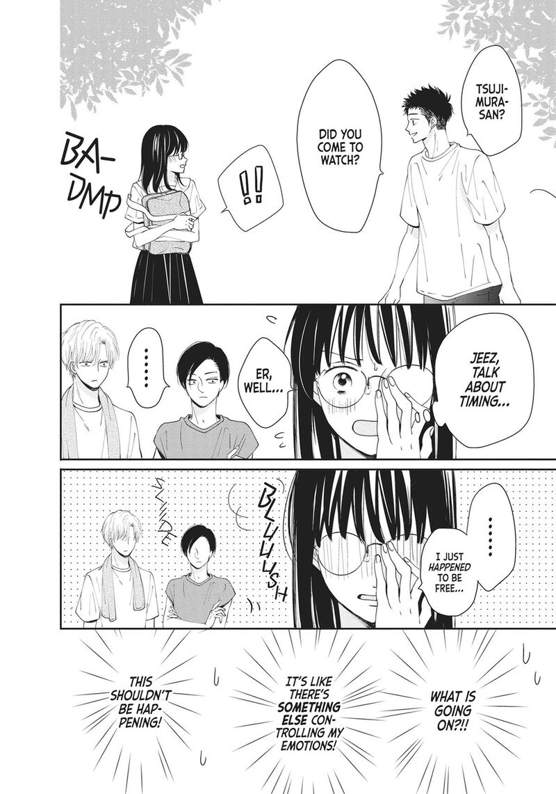 Shujinkou Nikki 3 30