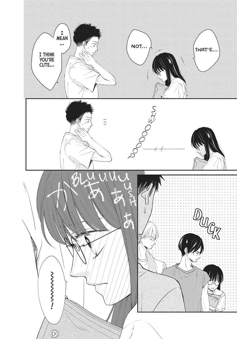 Shujinkou Nikki 3 34