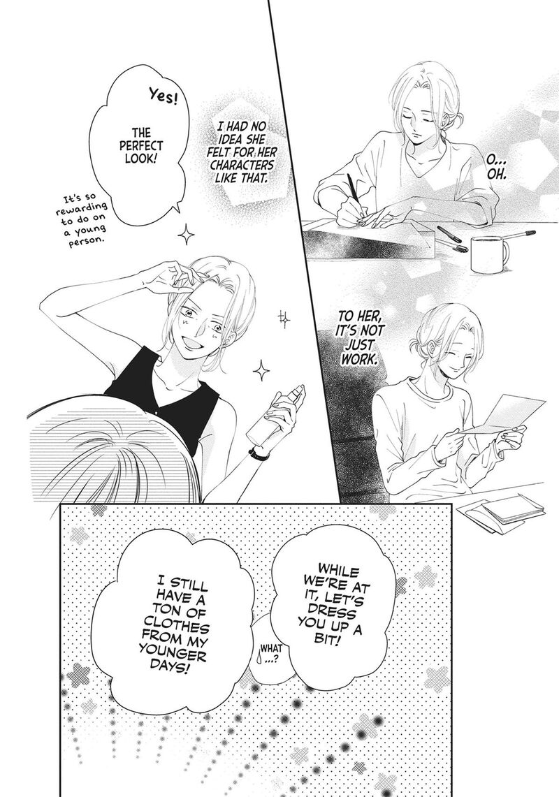 Shujinkou Nikki 4 22