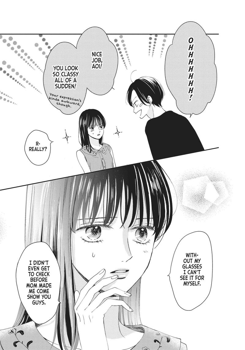 Shujinkou Nikki 4 27