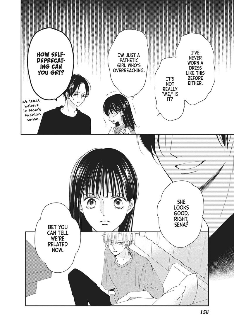 Shujinkou Nikki 4 28