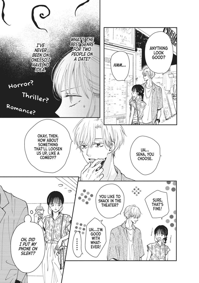 Shujinkou Nikki 5 10