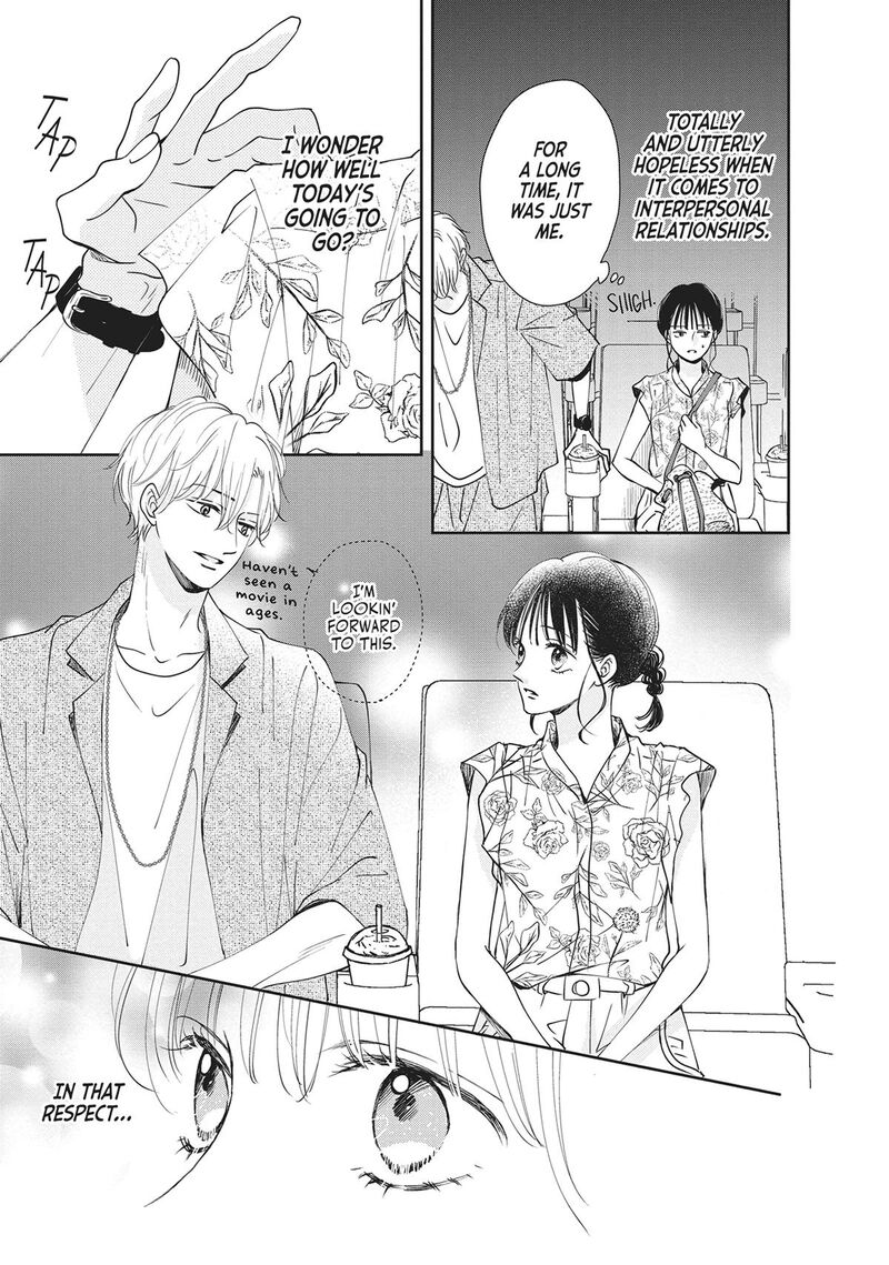 Shujinkou Nikki 5 12