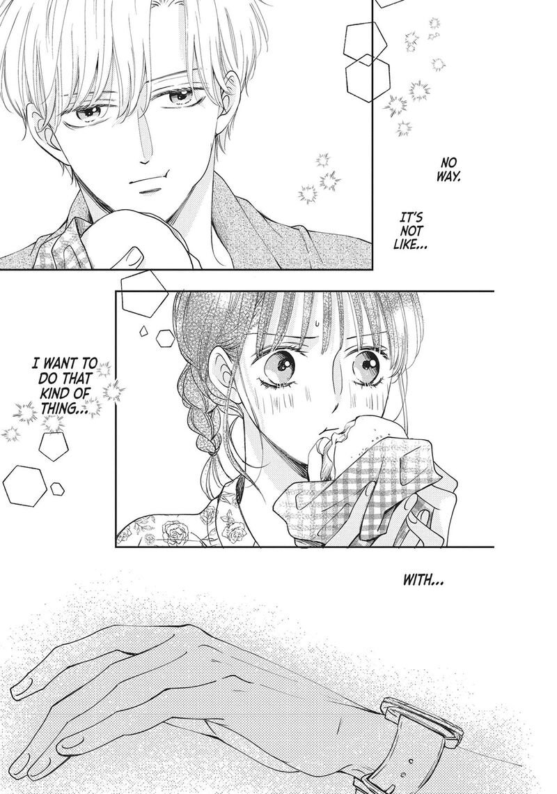 Shujinkou Nikki 5 18