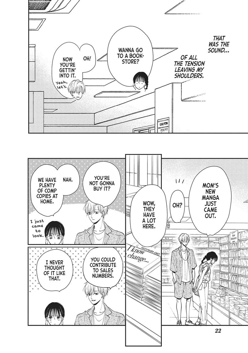 Shujinkou Nikki 5 23