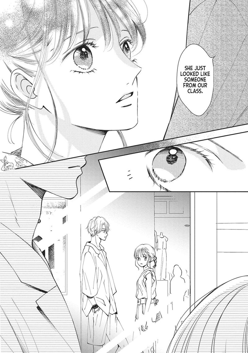 Shujinkou Nikki 5 29