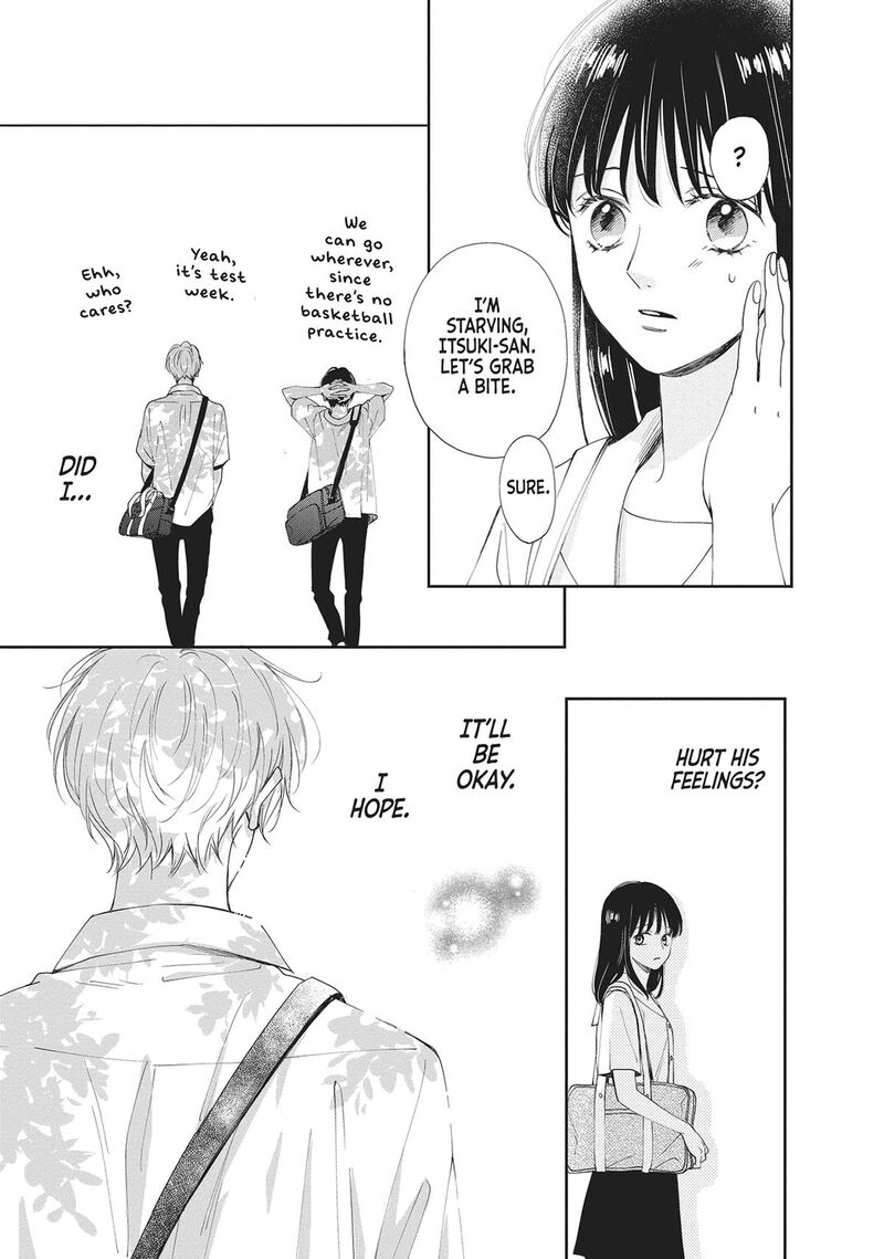 Shujinkou Nikki 6 23