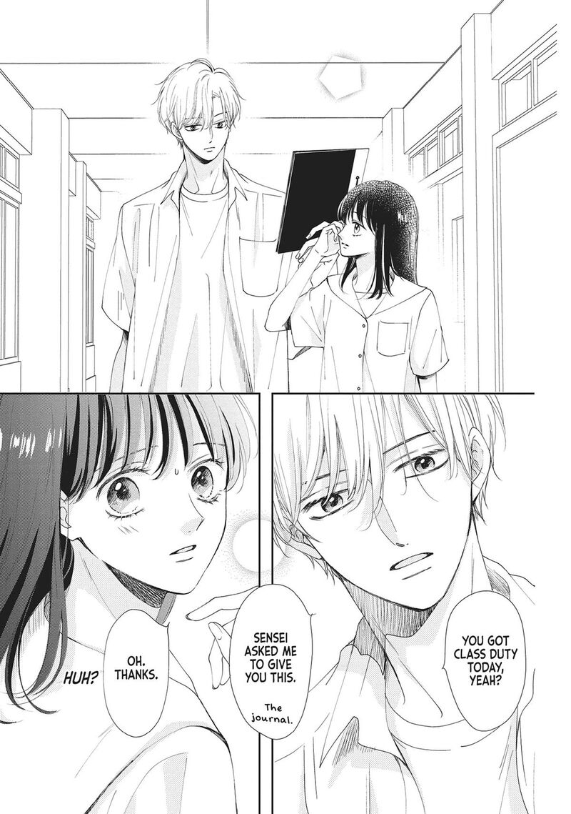 Shujinkou Nikki 6 27