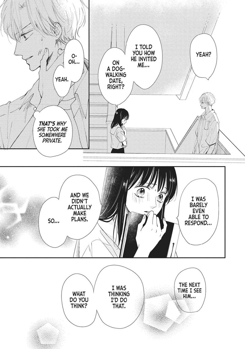 Shujinkou Nikki 6 29