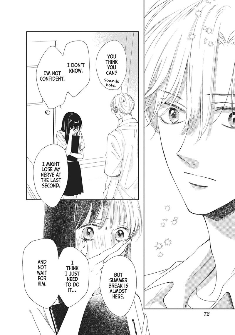 Shujinkou Nikki 6 30