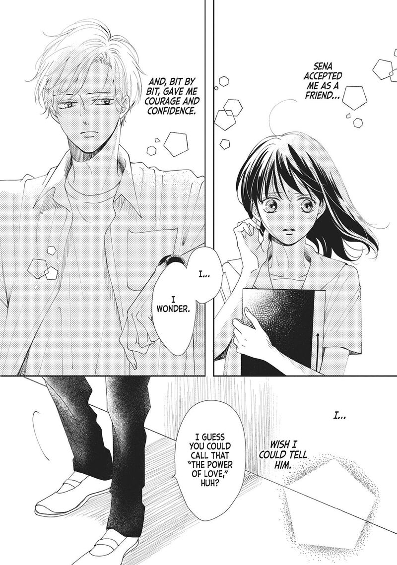 Shujinkou Nikki 6 34