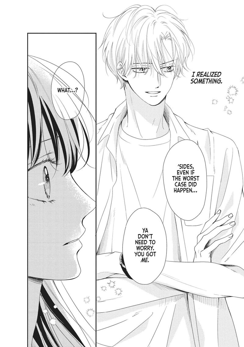 Shujinkou Nikki 6 38