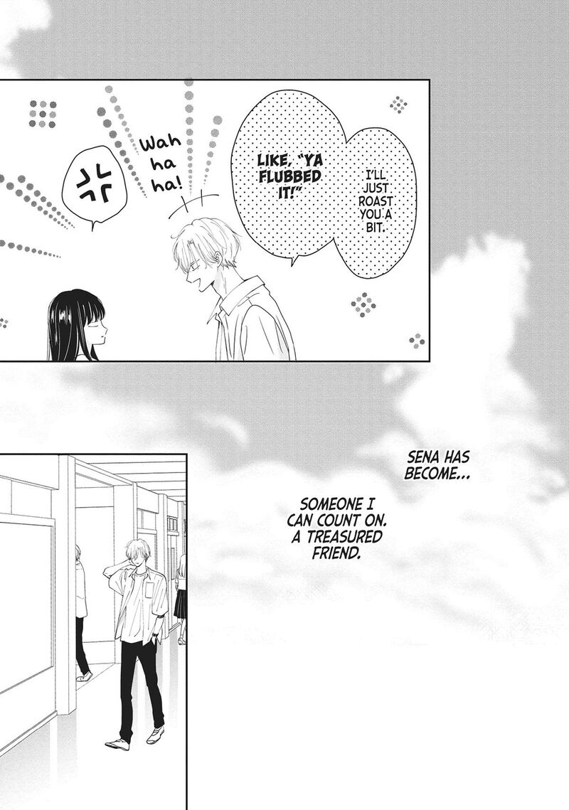 Shujinkou Nikki 6 39