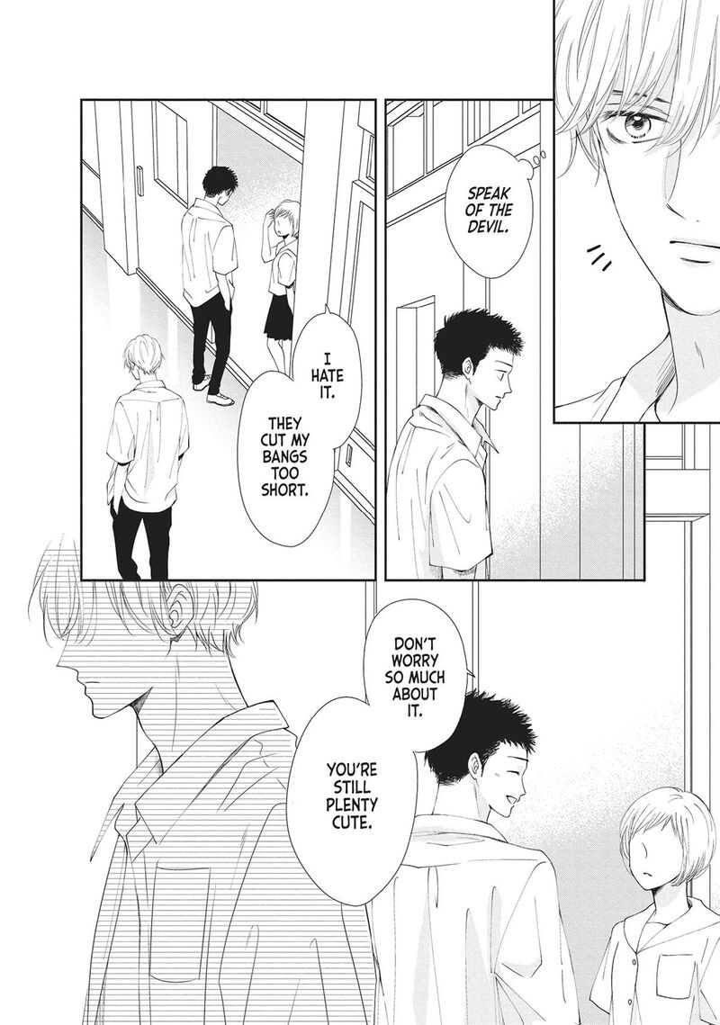 Shujinkou Nikki 6 40