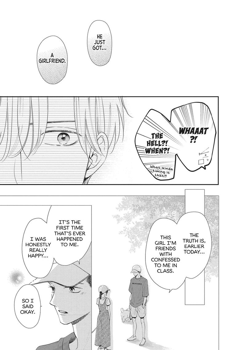 Shujinkou Nikki 7 19