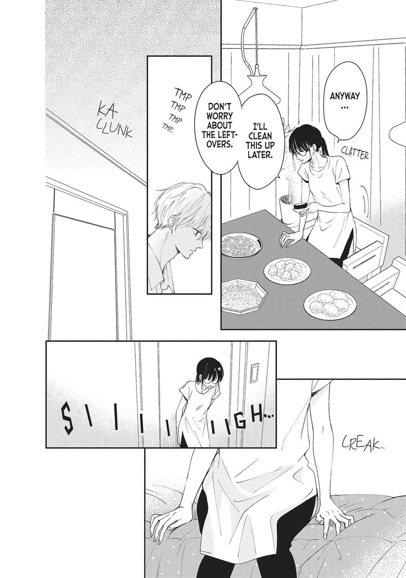 Shujinkou Nikki 7 24