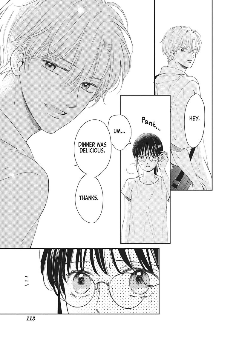 Shujinkou Nikki 7 29